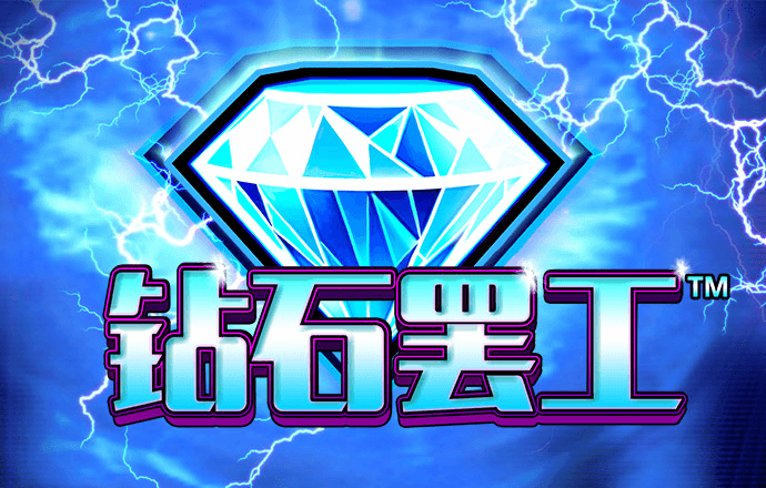 澳门99银河app